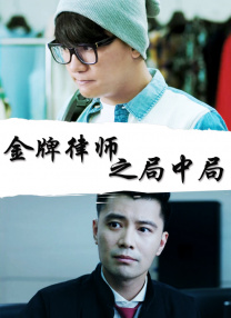 欧美专区日韩专区