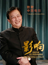 国产丝袜一区视频在线观看