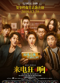 最新男女啪啪资源