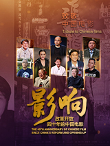 善良的儿媳淫乱的身体