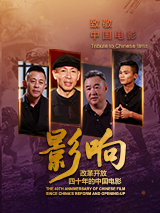中文字幕在线不卡视频