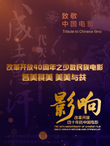 久久久精品久久久久三级