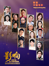 亚洲一级片av