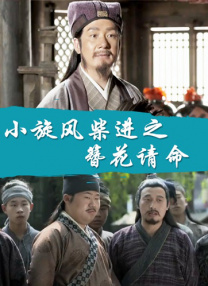 小婷性开放肉日记