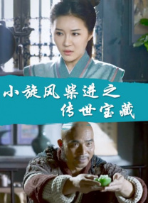 综合在线视频精品专区