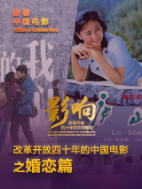99热这里只有精品4