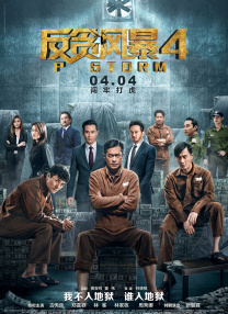 欧美一级爆毛片