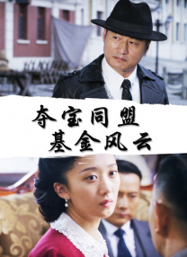 广场上的妹子
