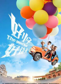 看国产一毛片在线看手机看
