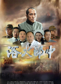 久草99