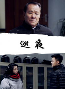 大香伊人中文字幕精品