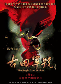桃色不卡