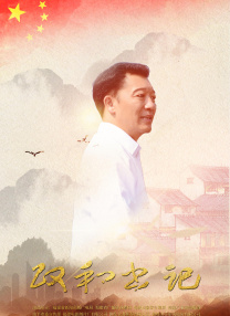 国产国产午夜精华免费