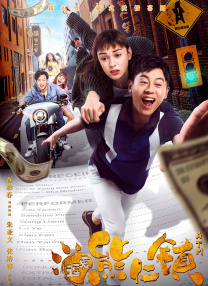 成为漂亮的女人的日子