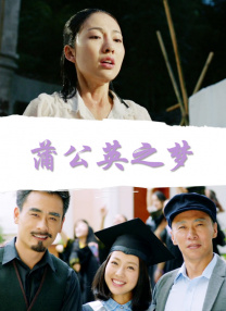 亚洲国产成人在人网站天堂