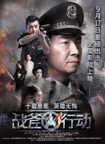 国产精品久久久久av福利动漫