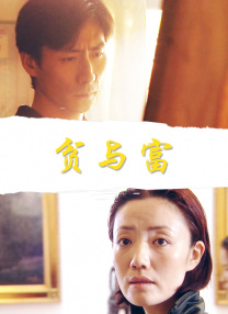 美女张腿男人桶