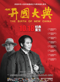 日韩精品你懂的在线播放