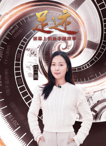 了不起的已婚妇女和岳父