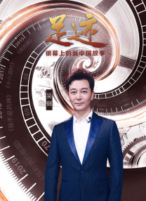 国产欧美一区二区三区视频在线观看
