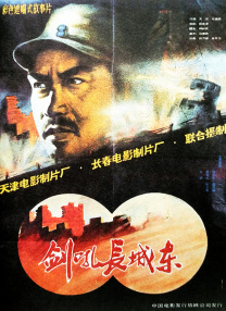 《护士的色诱》在线观看