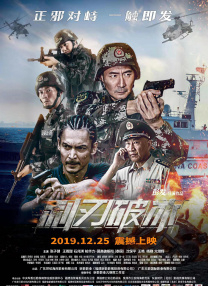 劲爆黑料吃瓜