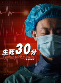 他揉捏她两乳不停呻吟在线播放