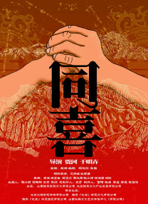 好大好粗受不了了