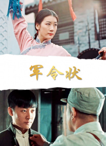 亚洲人精品午夜