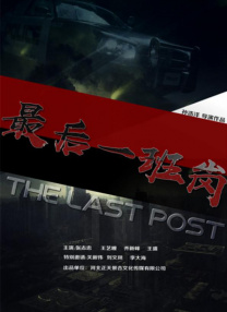 金手指伦理片