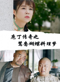 农村寡妇一级毛片免费看视频