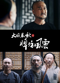 亚洲xxoo动态深夜gif网站