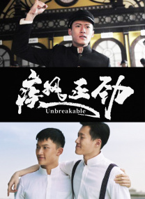 精品久久中出