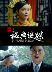 欧美嫩交网