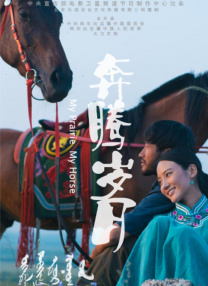 国产毛片自拍