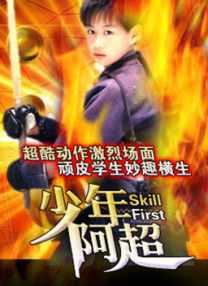 女大学生偷拍