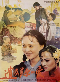 啊呜乱