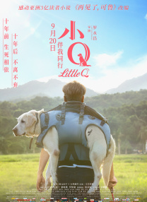 亚洲成人动漫在线免费观看