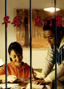 欧美极品少妇
