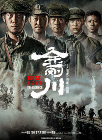 隐秘的同居2