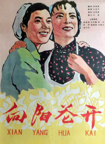 色综合久久久久久久综合