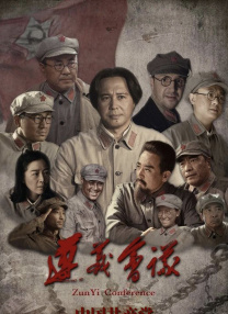 可疑的姐