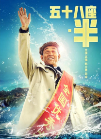 日韩欧美国产一区二区三区