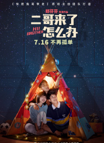 伊人亚洲综合网成人