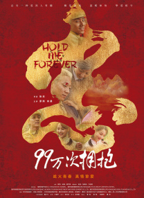 免费观看成人鲁鲁鲁鲁鲁视频