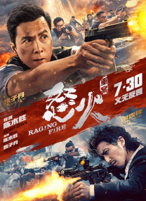 一道本久久