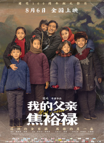 美国一级特a黄