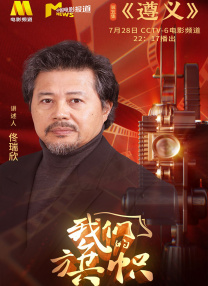 亚洲欧美日韩高清综合678