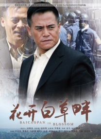 性姿势囗交109图片