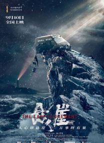 色哟哟哟在线观看www